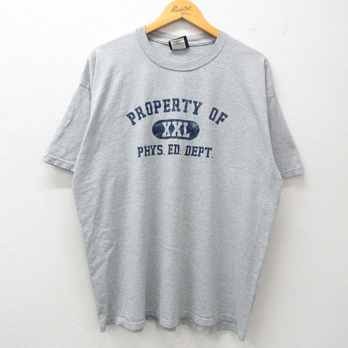 00s 半袖Tシャツ PHYS グレー霜降り XL | 古着