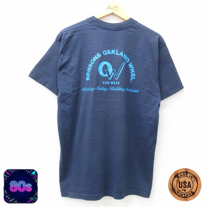 スクリーンスターズ 80s 半袖Tシャツ BENSONS ネイビー L | 古着