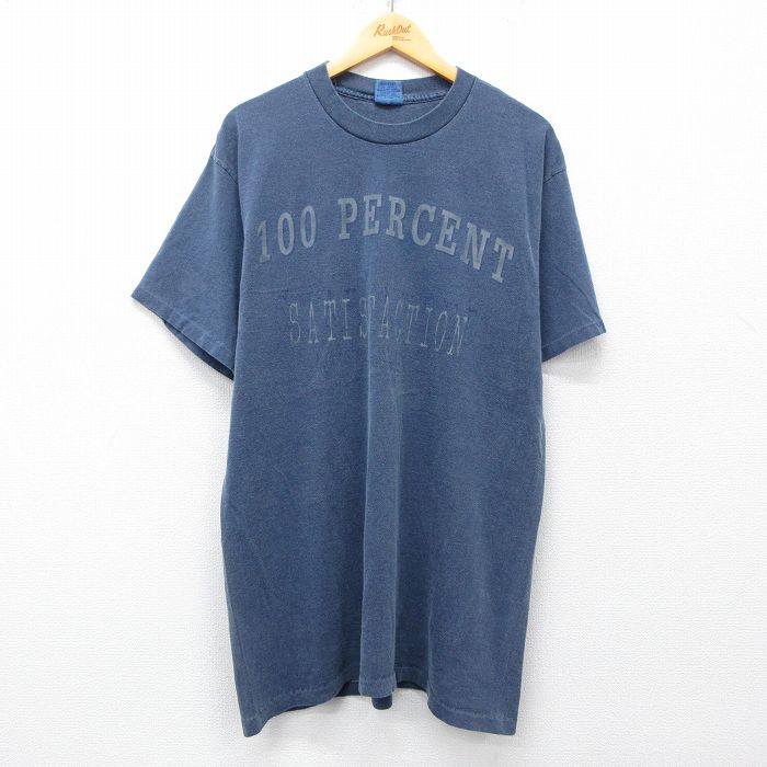 XL★古着 半袖 ビンテージ Tシャツ メンズ 90年代 90s 100 PERCENT ペプシ ロング丈 コットン クルーネック USA製 紺 ネイビー 霜降り 【spe】 25apr02 中古