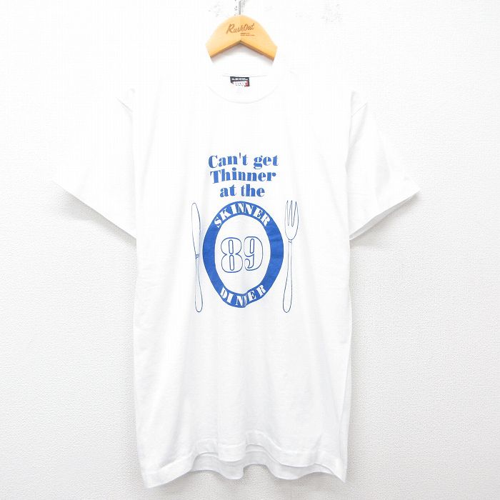 L★古着 スクリーンスターズ 半袖 ビンテージ Tシャツ メンズ 80年代 80s SKINNER DINNER クルーネック USA製 白 ホワイト 25apr02 中古