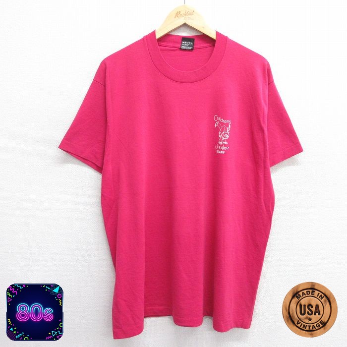 スクリーンスターズ 80s 半袖Tシャツ スタッフ ピンク XL | 古着