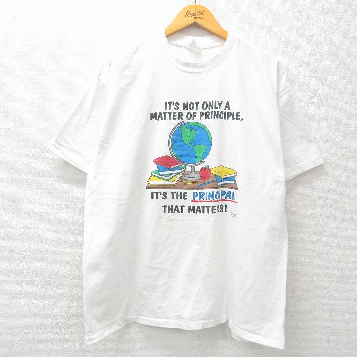 90s 半袖Tシャツ 地球儀 ホワイト XL | 古着