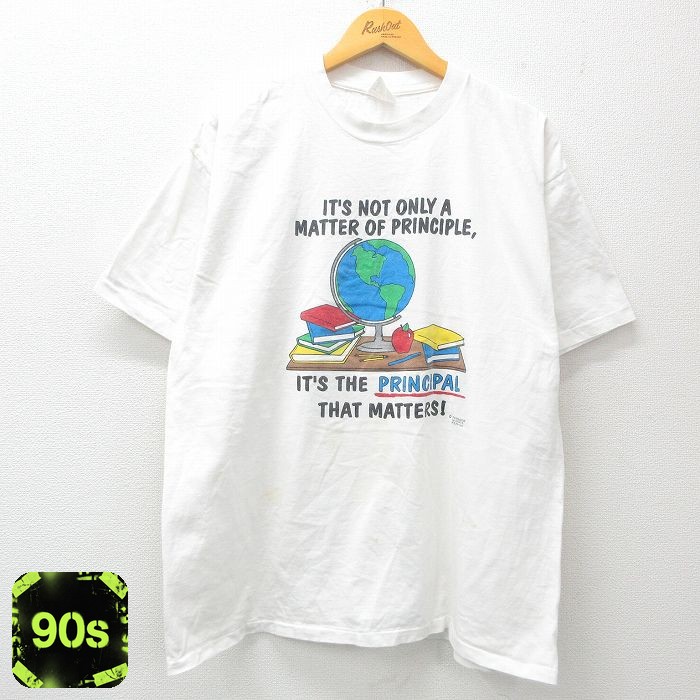 90s 半袖Tシャツ 地球儀 ホワイト XL | 古着