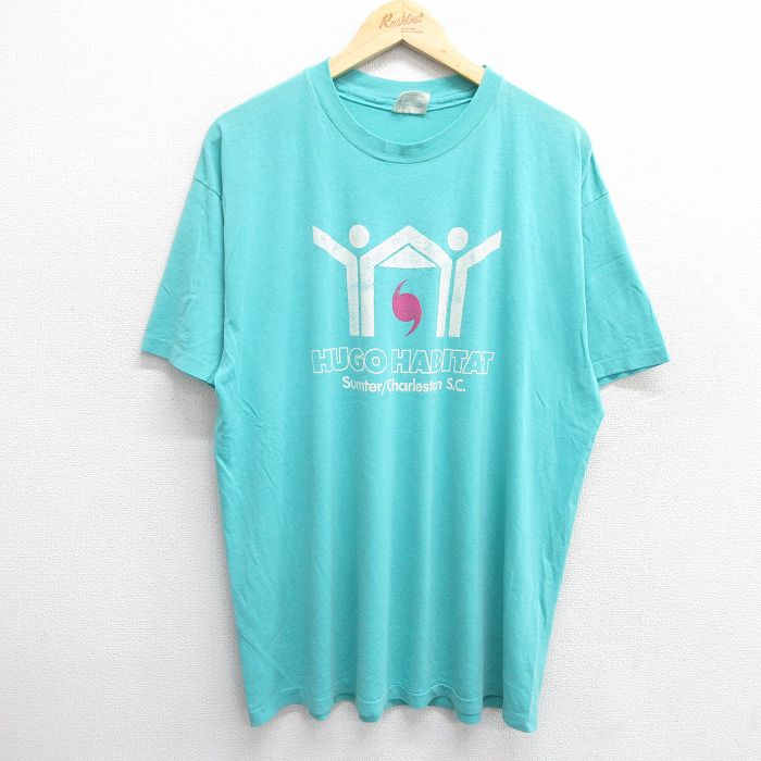 XL★古着 ヘインズ Hanes 半袖 ビンテージ Tシャツ メンズ 80年代 80s HUGO 大きいサイズ クルーネック USA製 青緑系 25apr05 中古