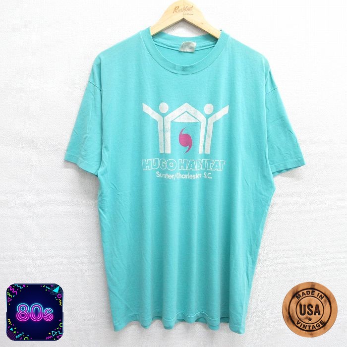 ヘインズ 80s 半袖Tシャツ HUGO ライトブルー XL | 古着