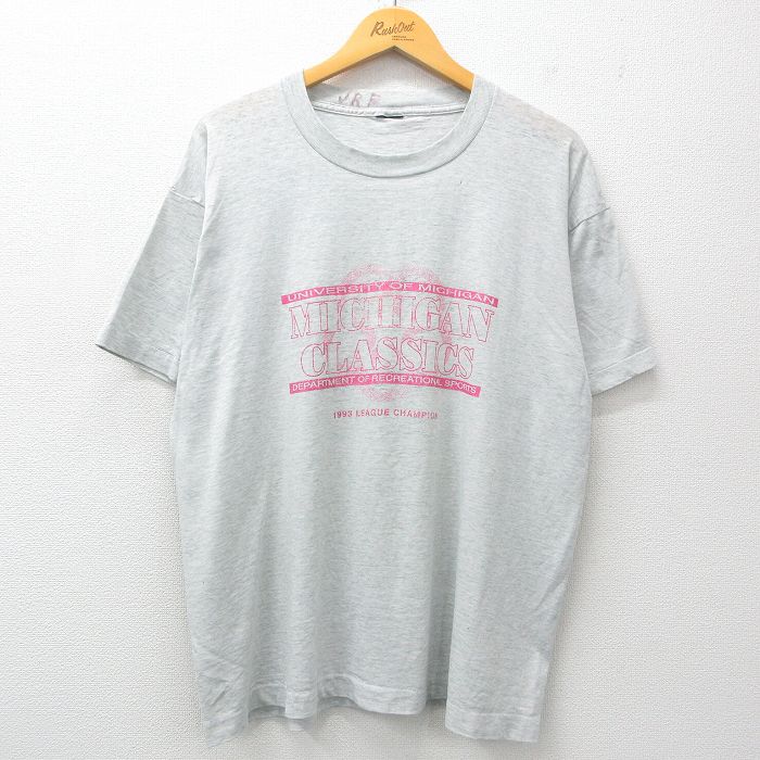 90s 半袖Tシャツ ミシガン グレー XL | 古着