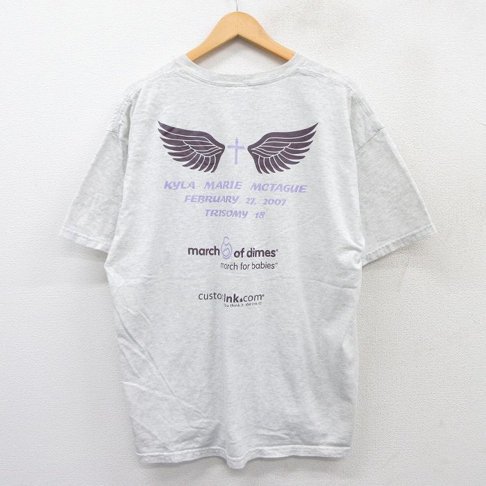 00s 半袖Tシャツ KYLA グレー XL | 古着