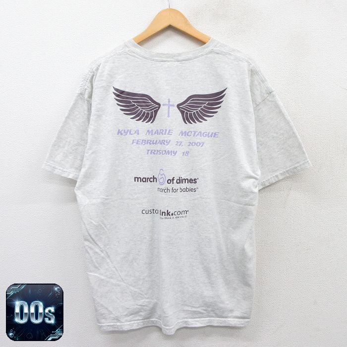 00s 半袖Tシャツ KYLA グレー XL | 古着