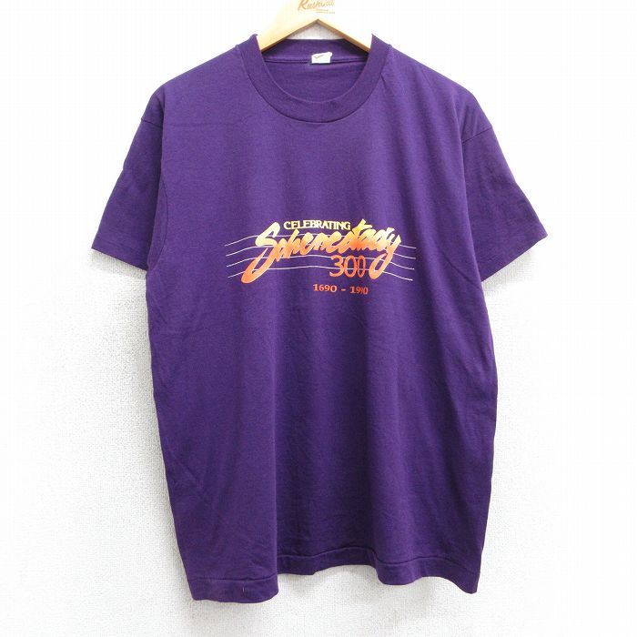 L★古着 スクリーンスターズ 半袖 ビンテージ Tシャツ メンズ 90年代 90s スケネクタディ クルーネック USA製 紫 パープル 25apr10 中古
