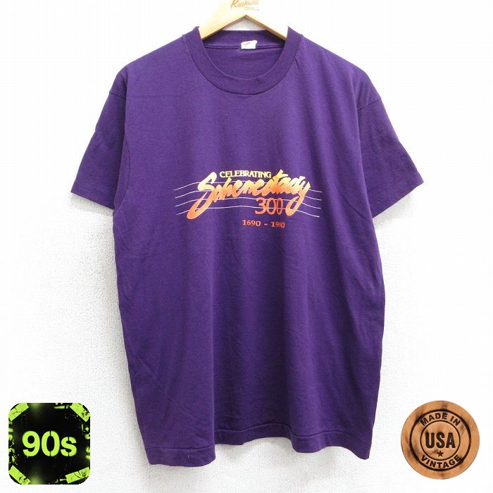 スクリーンスターズ 90s 半袖Tシャツ スケネクタディ パープル L | 古着