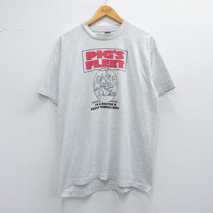 L★古着 フルーツオブザルーム 半袖 ビンテージ Tシャツ メンズ 90年代 90s PIGS ブタ クルーネック USA製 グレー 霜降り 25apr11 中古