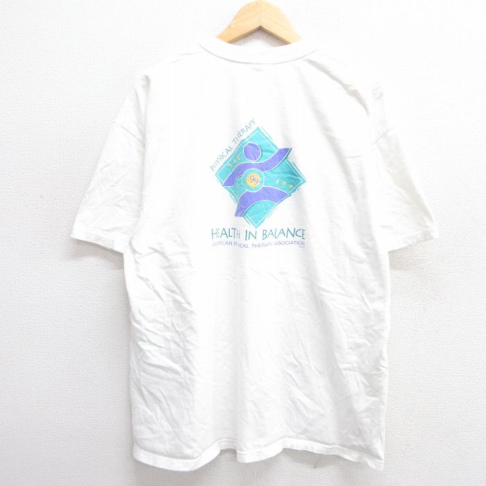 ヘインズ 90s 半袖Tシャツ HEALTH ホワイト XL | 古着
