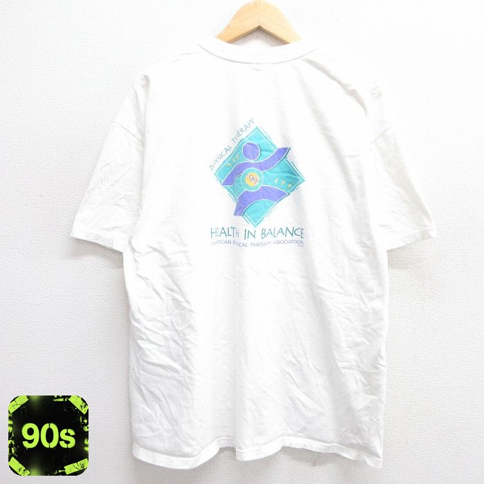 ヘインズ 90s 半袖Tシャツ HEALTH ホワイト XL | 古着