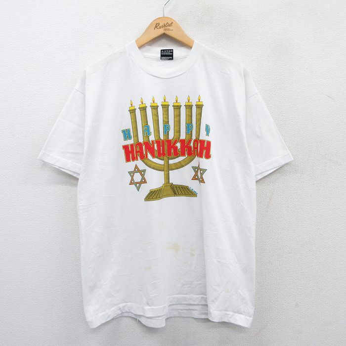 【50%OFF】XL★古着 フルーツオブザルーム 半袖 ビンテージ Tシャツ メンズ 90年代 90s HANUKKAH クルーネック USA製 白 ホワイト 25apr15 中古