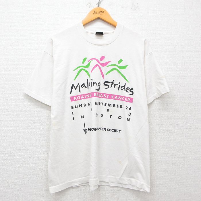 XL★古着 スクリーンスターズ 半袖 ビンテージ Tシャツ メンズ 90年代 90s Marking クルーネック USA製 白 ホワイト 25apr16 中古