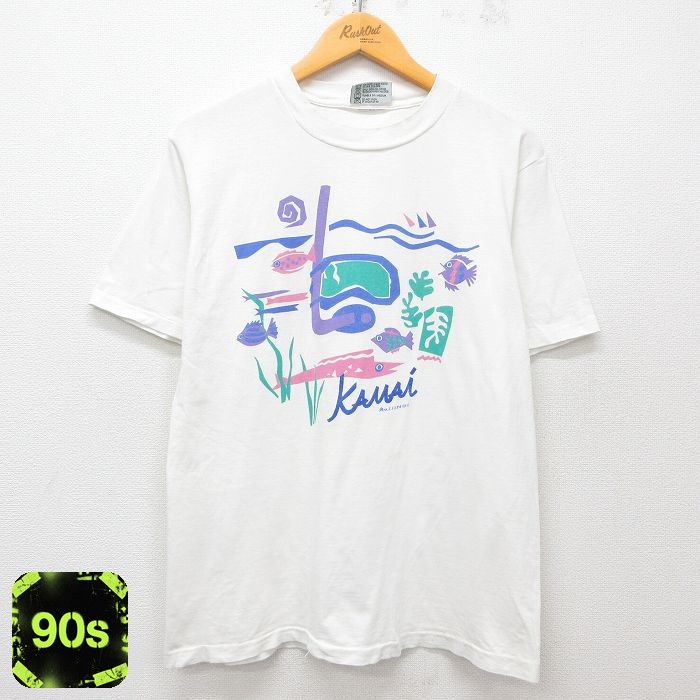 カウアイ 90s 半袖Tシャツ 魚 ホワイト L | 古着