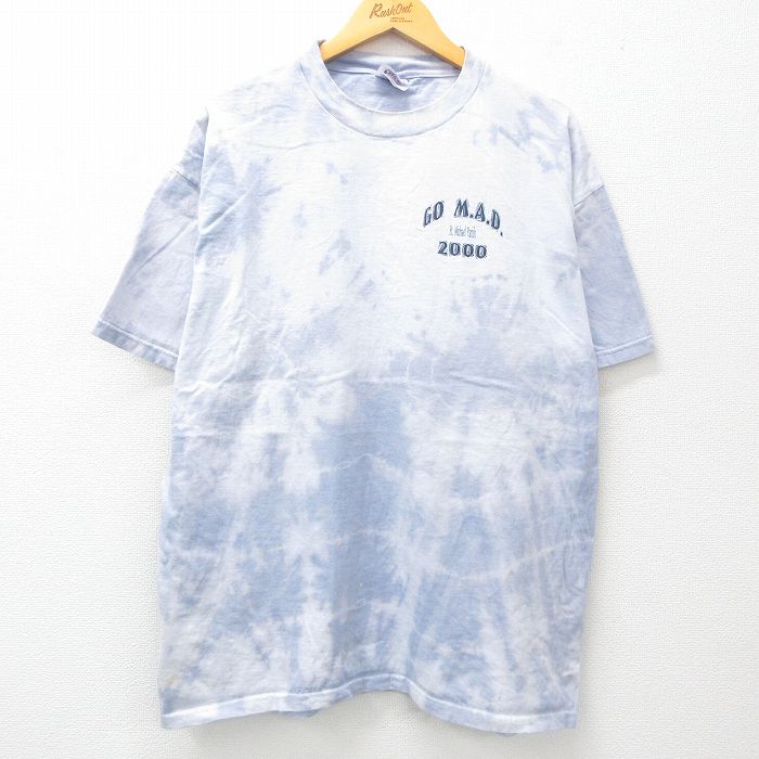 XL★古着 ヘインズ Hanes 半袖 ビンテージ Tシャツ メンズ 00年代 00s MAD コットン クルーネック 薄グレー他 タイダイ 25apr23 中古