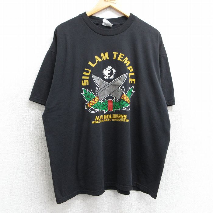 XL★古着 ジャージーズ 半袖 ビンテージ Tシャツ メンズ 00年代 00s ナイフ 陰陽 SIU LAM TEMPLE 大きいサイズ クルーネック 黒 ブラック 【spe】 25apr25 中古