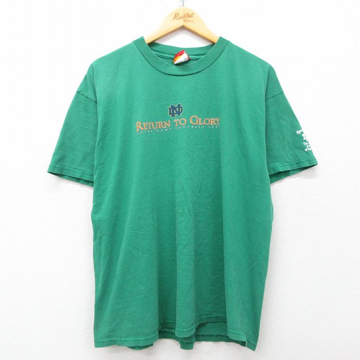 XL★古着 半袖 ビンテージ Tシャツ メンズ 00年代 00s ノートルダム フットボール 大きいサイズ コットン クルーネック 緑 グリーン 25may01 中古