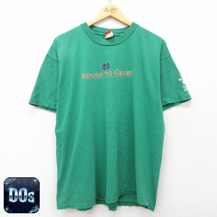 【50%OFF】00s 半袖Tシャツ ノートルダムフットボール グリーン XL | 古着