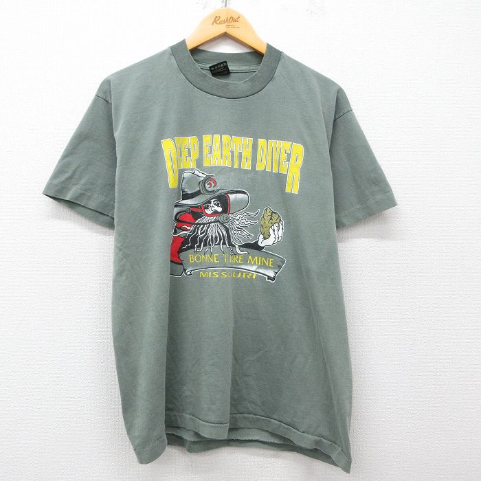L★古着 フルーツオブザルーム 半袖 ビンテージ Tシャツ メンズ 90年代 90s DEEP EARTH DIVER クルーネック USA製 濃緑 グリーン 25may01 中古