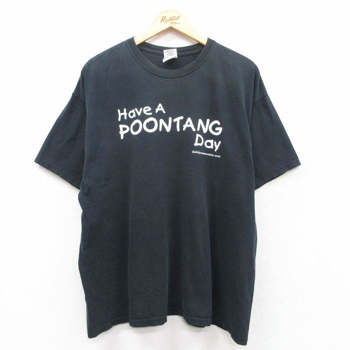 XL★古着 半袖 ビンテージ Tシャツ メンズ 00年代 00s POONTANG Day 大きいサイズ コットン クルーネック 黒 ブラック 25may02 中古