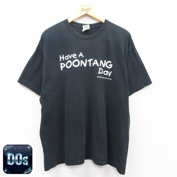 【50%OFF】00s 半袖Tシャツ POONTANG Day ブラック XL | 古着