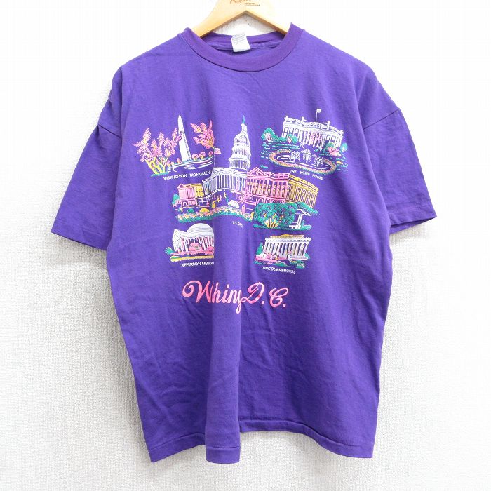 XL★古着 半袖 ビンテージ Tシャツ メンズ 80年代 80s ワシントンDC ホワイトハウス コットン クルーネック 紫 パープル 25may07 中古