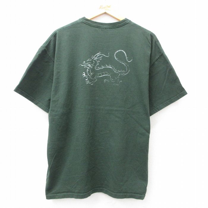 XL★古着 半袖 ビンテージ Tシャツ メンズ 00年代 00s ドラゴン コットン クルーネック 緑 グリーン 25may07 中古
