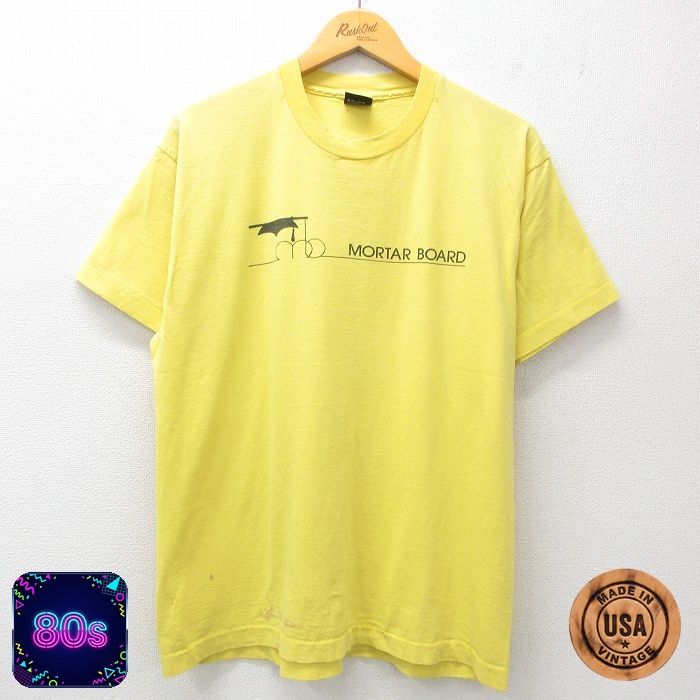 スクリーンスターズ 80s 半袖Tシャツ MORTAR BOARD イエロー L | 古着