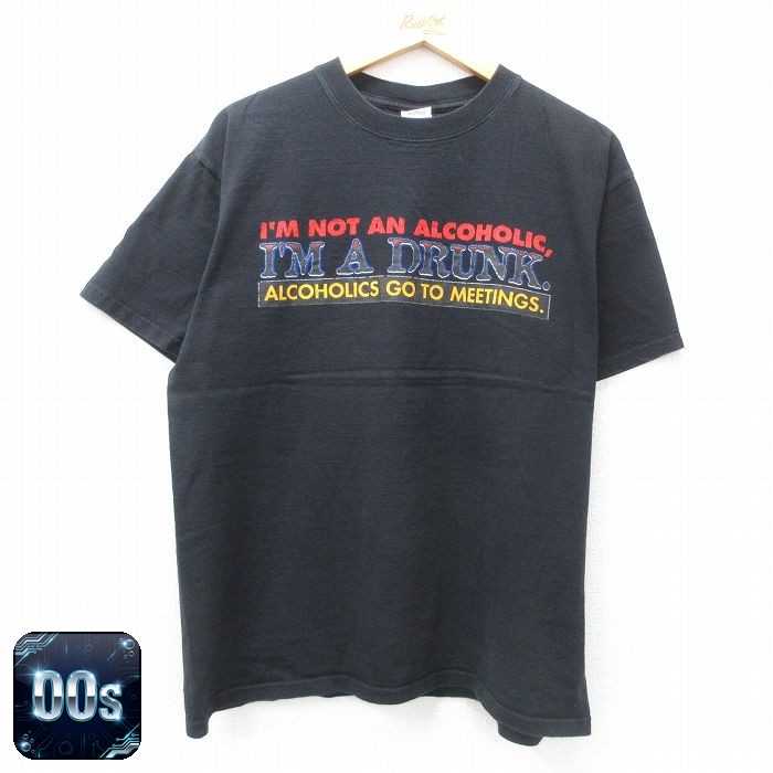 00s 半袖Tシャツ IM A DRUNK ブラック XL | 古着