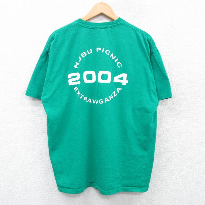 XL★古着 半袖 ビンテージ Tシャツ メンズ 00年代 00s KPMG 大きいサイズ コットン クルーネック 緑系 グリーン 25may07 中古