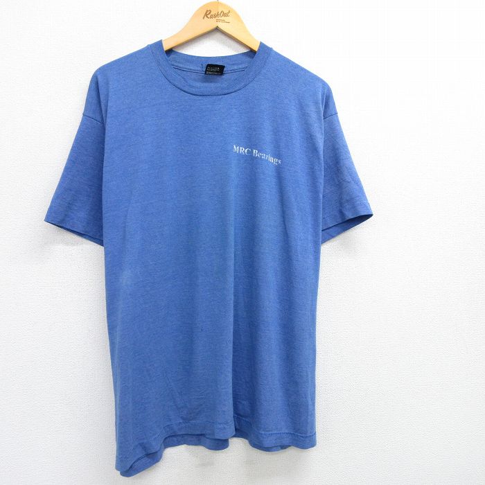 スクリーンスターズ 80s 半袖Tシャツ MRC Bearings ブルー霜降り XL | 古着