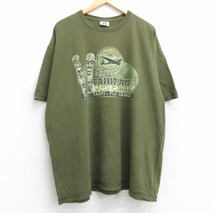 90s 半袖Tシャツ タヒチアン グリーン XL | 古着