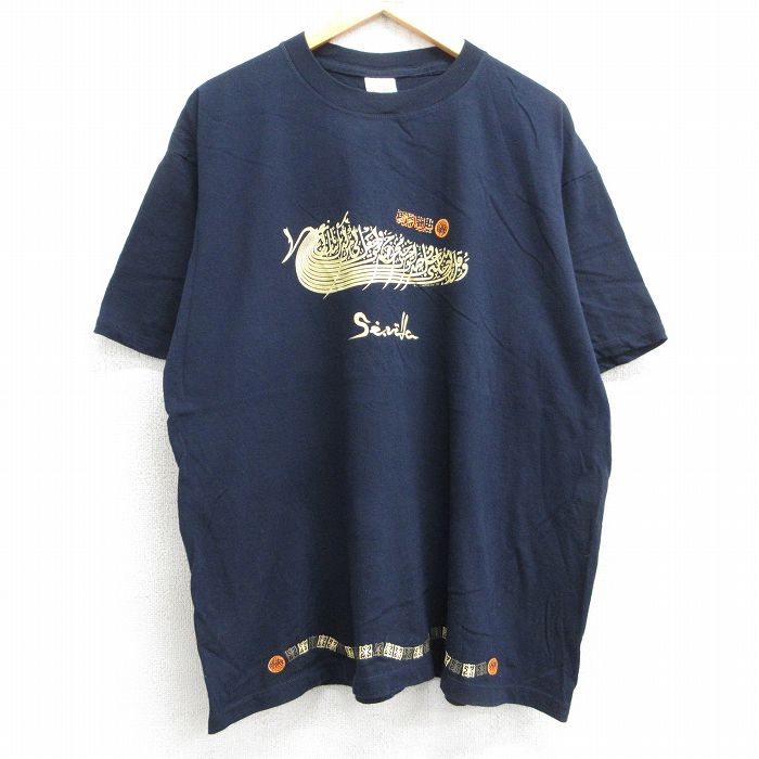 XL★古着 半袖 ビンテージ Tシャツ メンズ 00年代 00s 大きいサイズ コットン クルーネック 濃紺 ネイビー 25may13 中古