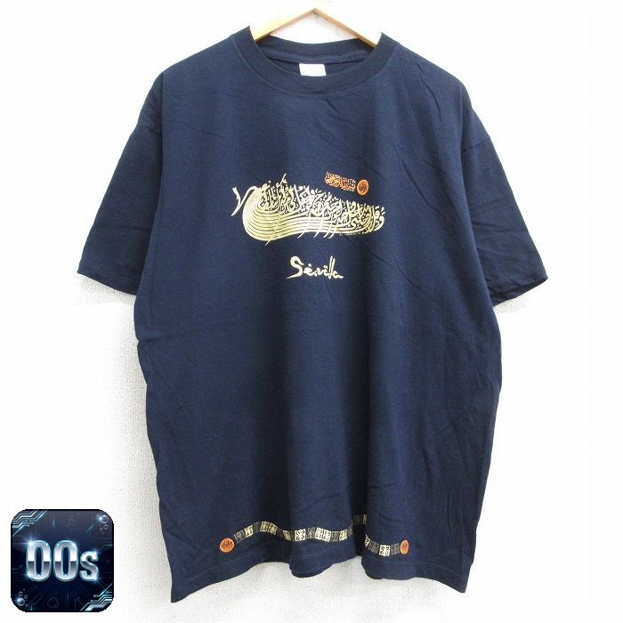【50%OFF】00s 半袖Tシャツ ネイビー XL | 古着