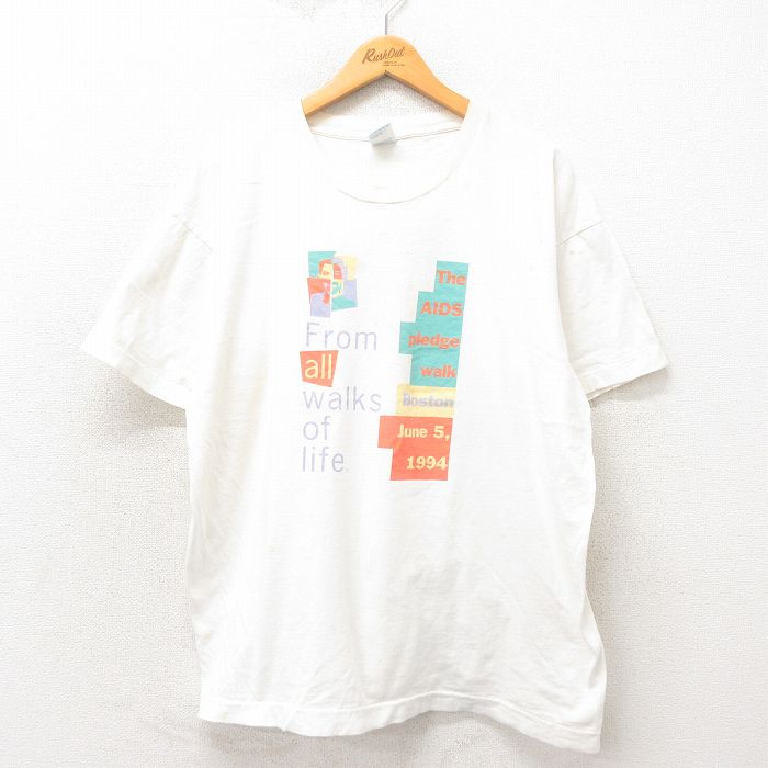 フルーツオブザルーム 90s 半袖Tシャツ ボストン ホワイト XL | 古着