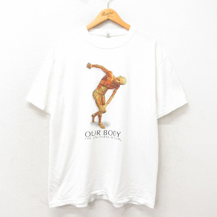 XL★古着 半袖 ビンテージ Tシャツ メンズ 00年代 00s OUR BODY コットン クルーネック 白 ホワイト 25may13 中古