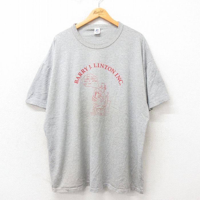 XL★古着 ラッセル 半袖 ビンテージ Tシャツ メンズ 00年代 00s トイレ 大きいサイズ クルーネック グレー 霜降り 25may14 中古