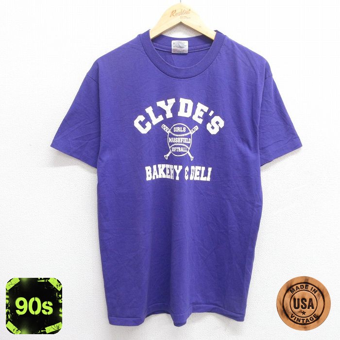 【50%OFF】ヘインズ 90s 半袖Tシャツ CLYDES パープル L | 古着