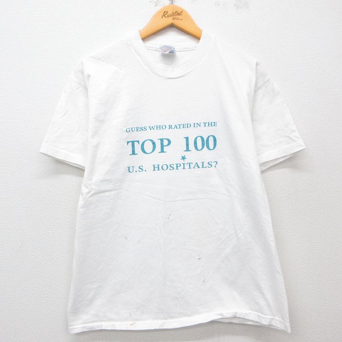 L★古着 ヘインズ Hanes 半袖 ビンテージ Tシャツ メンズ 00年代 00s TOP100 ホスピタル コットン クルーネック 白 ホワイト 25may23 中古