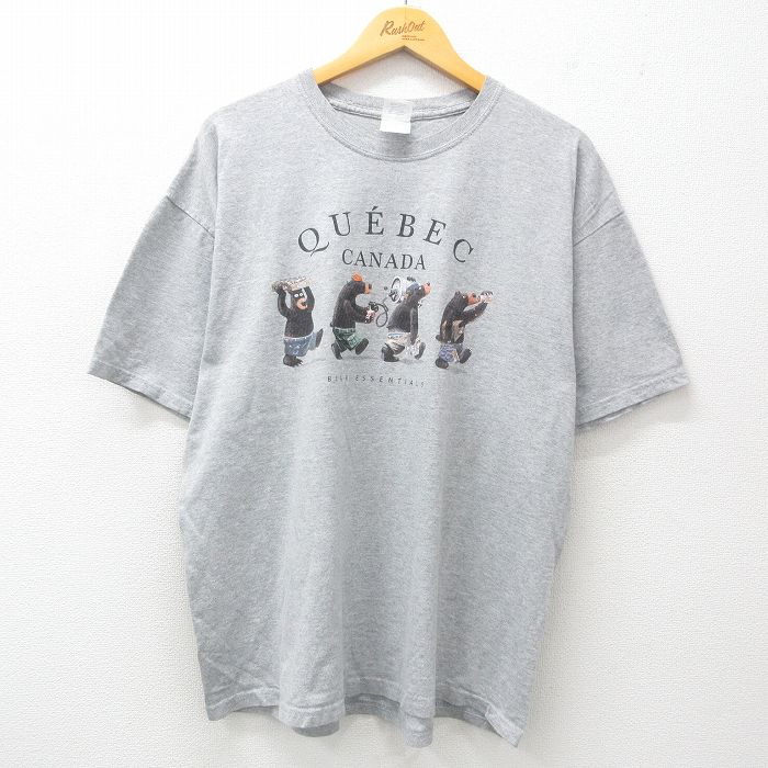 XL★古着 半袖 ビンテージ Tシャツ メンズ 00年代 00s ケベック クマ クルーネック グレー 霜降り 25may24 中古