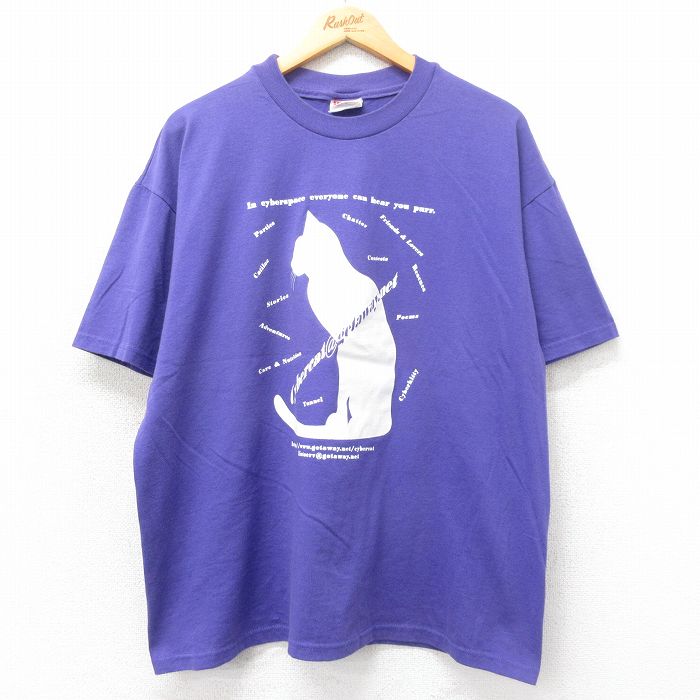 ヘインズ 00s 半袖Tシャツ Cybercat パープル XL | 古着