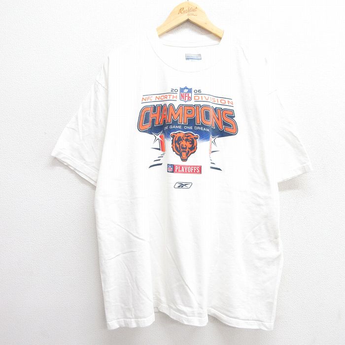 リーボック 00s 半袖Tシャツ シカゴベアーズ ホワイト XL | 古着