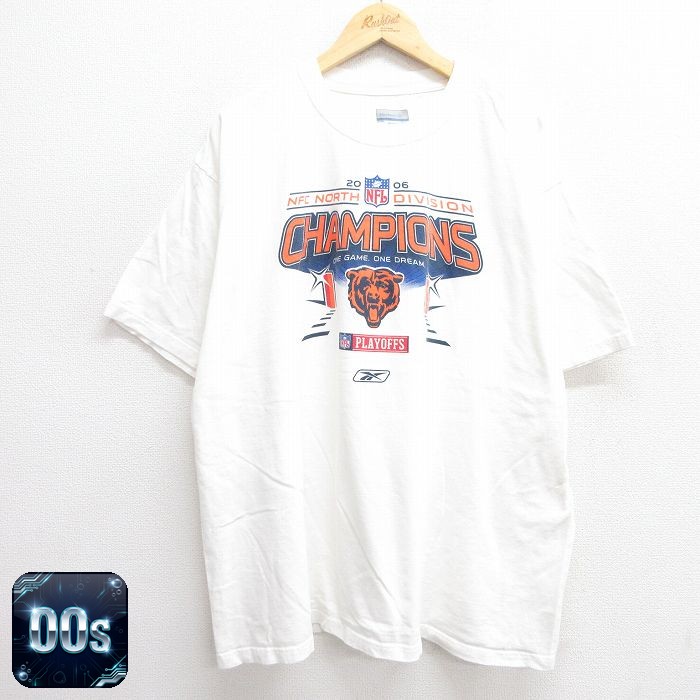 【50%OFF】リーボック 00s 半袖Tシャツ シカゴベアーズ ホワイト XL | 古着