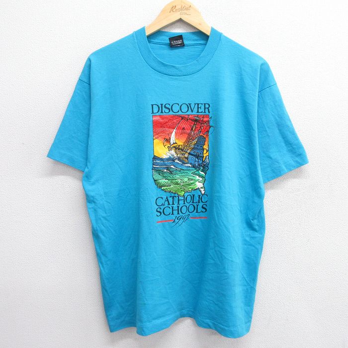 スクリーンスターズ 90s 半袖Tシャツ 船 ライトブルー XL | 古着