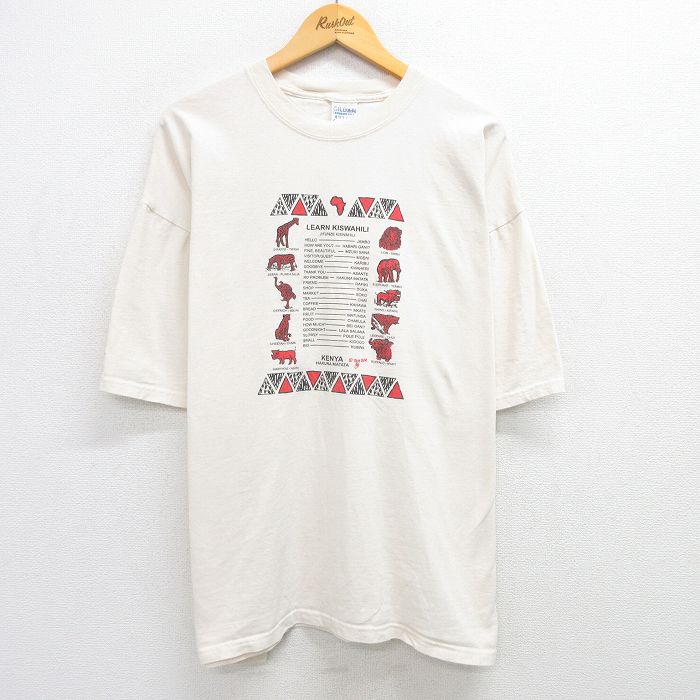 【50%OFF】XL★古着 半袖 ビンテージ Tシャツ メンズ 00年代 00s アフリカ キリン ライオン ゾウ 大きいサイズ コットン クルーネック 薄ベージュ カーキ 25may30 中古