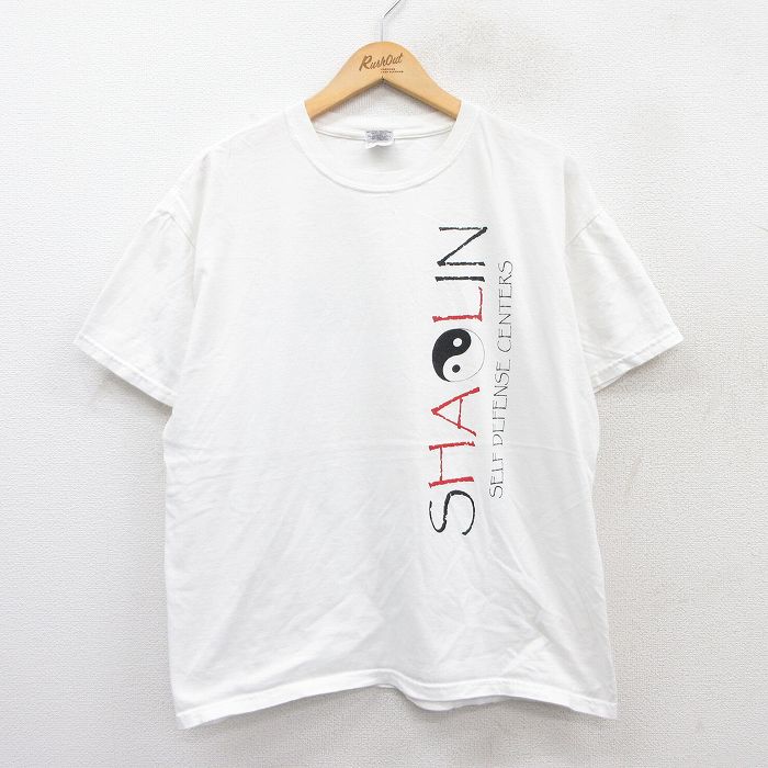 00s 半袖Tシャツ 陰陽 ホワイト XL | 古着