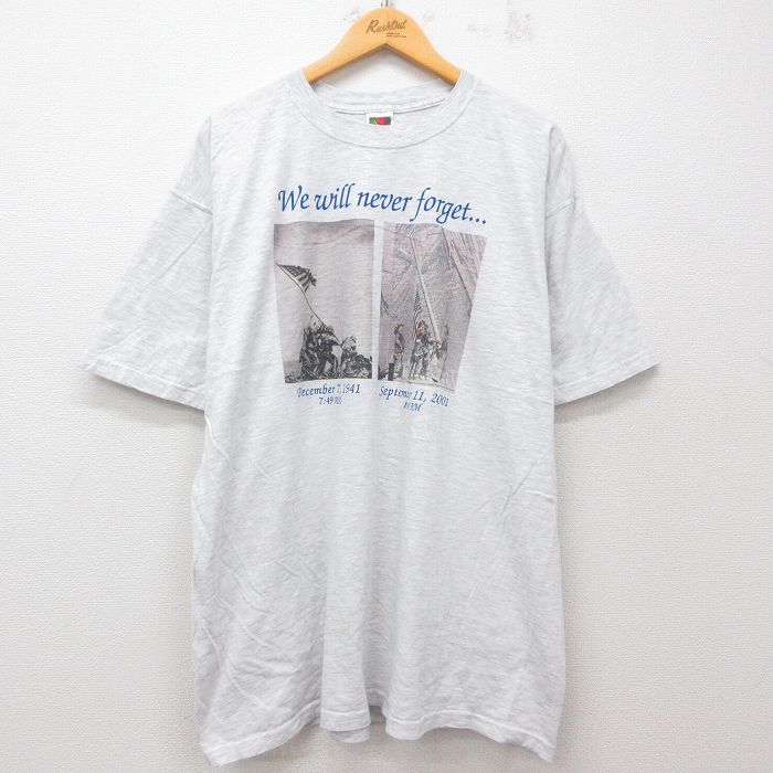 フルーツオブザルーム 00s 半袖Tシャツ 霜降り グレー XL | 古着