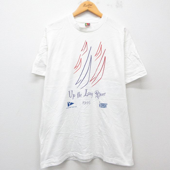 XL★古着 フルーツオブザルーム 半袖 ビンテージ Tシャツ メンズ 90年代 90s Up the Lazy River コットン クルーネック USA製 白 ホワイト 25jun03 中古